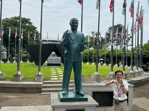 Cosmo. Jin Tour - Day Tours-首尔必去景点