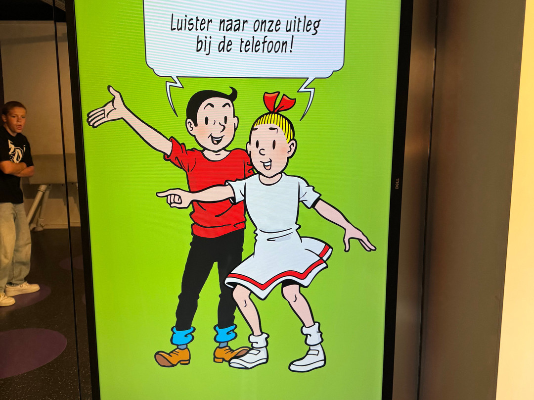 Suske en Wiske Museum-Kalmthout必去景点