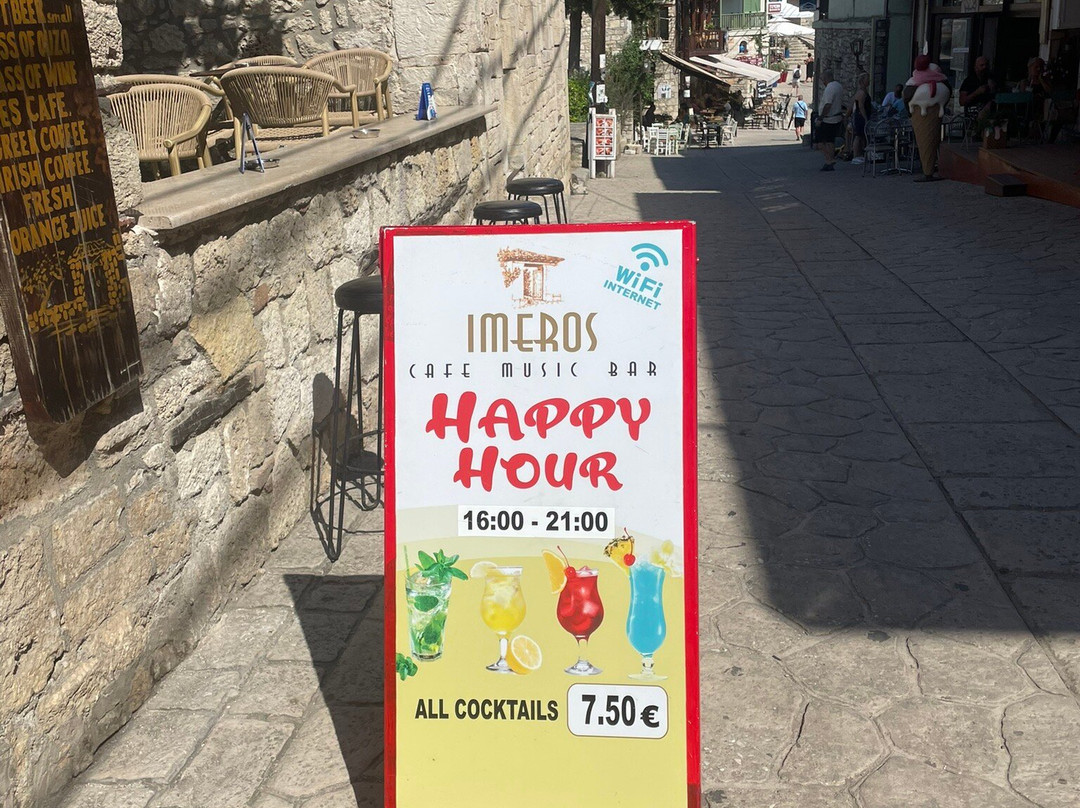 Imeros Cocktail Bar-阿菲托斯必去景点
