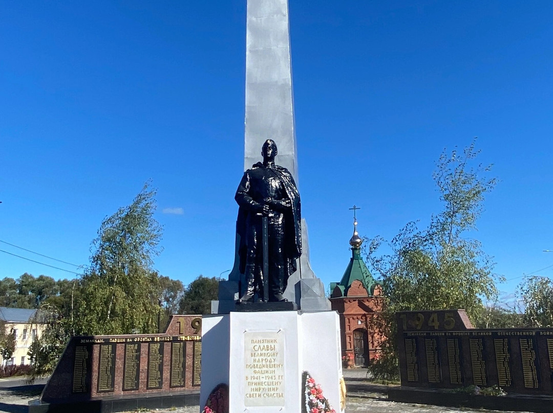 Monument to Those Who Died in the Great Patriotic War-Palekh必去景点