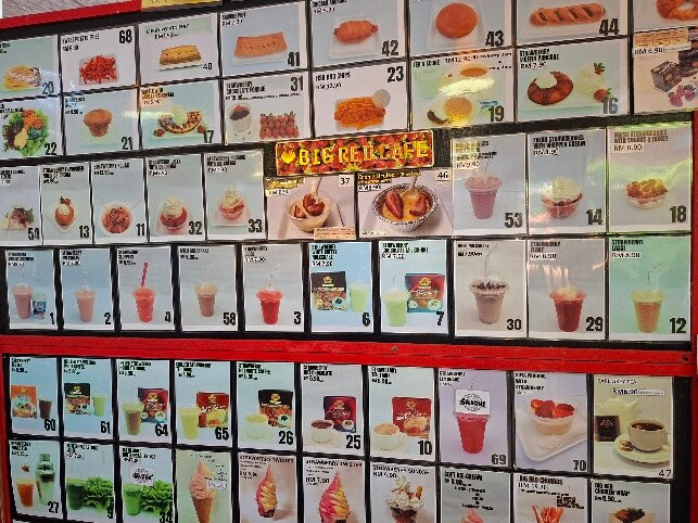 Big Red Strawberry Farm-碧兰璋必去景点