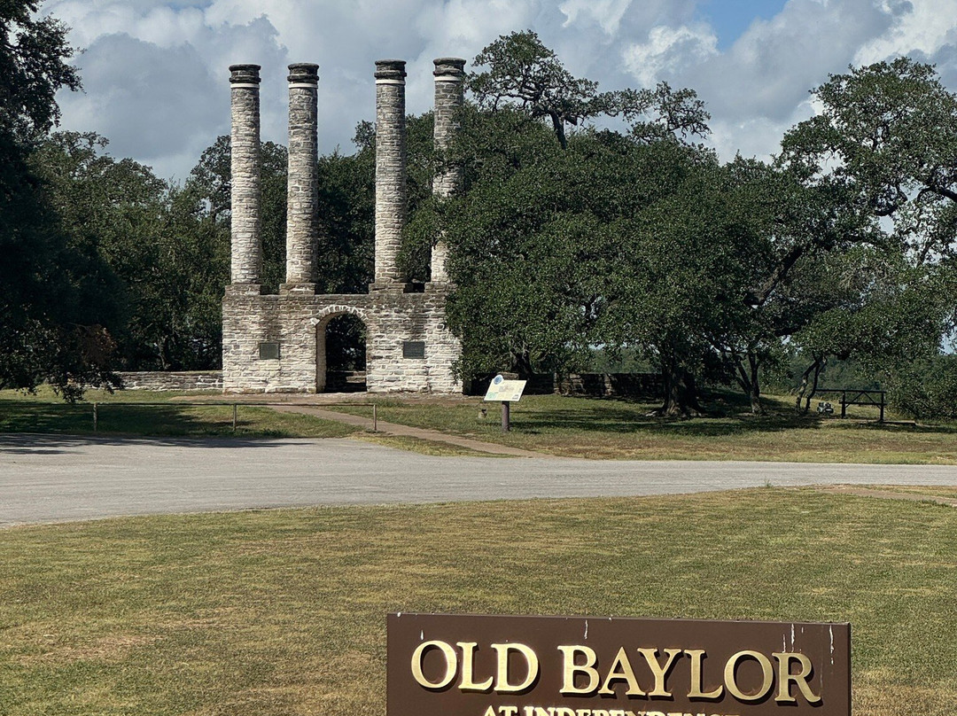 Old Baylor Park-Independence必去景点