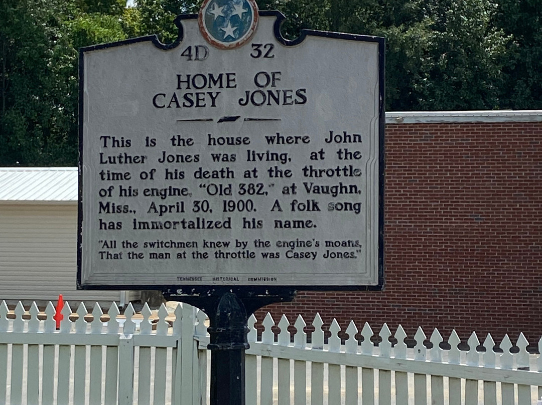 Casey Jones Home & Railroad Museum-Jackson必去景点