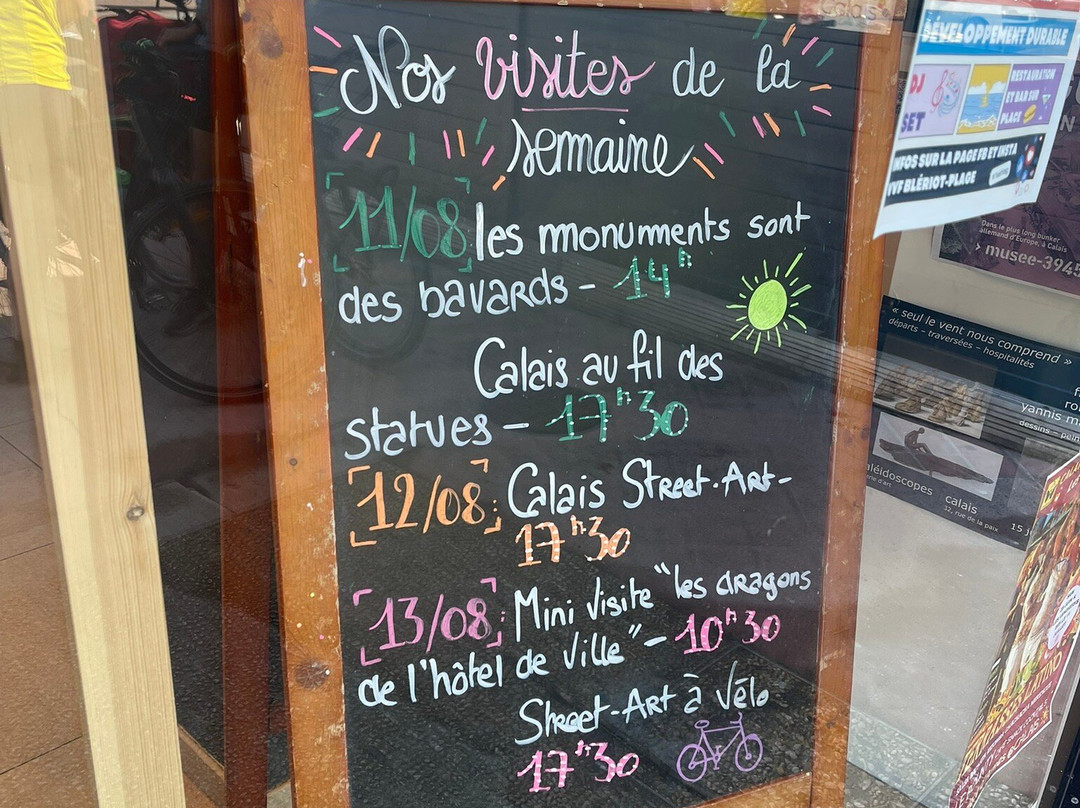 Calais Xxl Tourisme-加莱必去景点