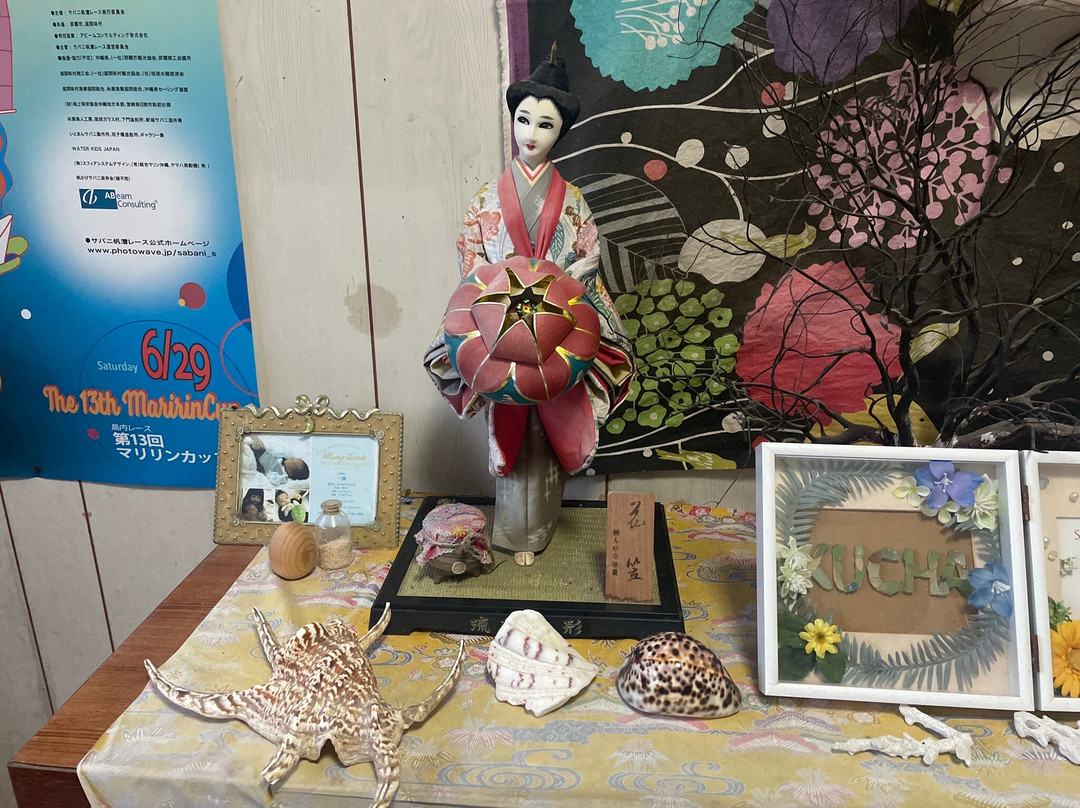 Homestay Kucha主图