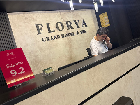 Florya Grand Hotel主图