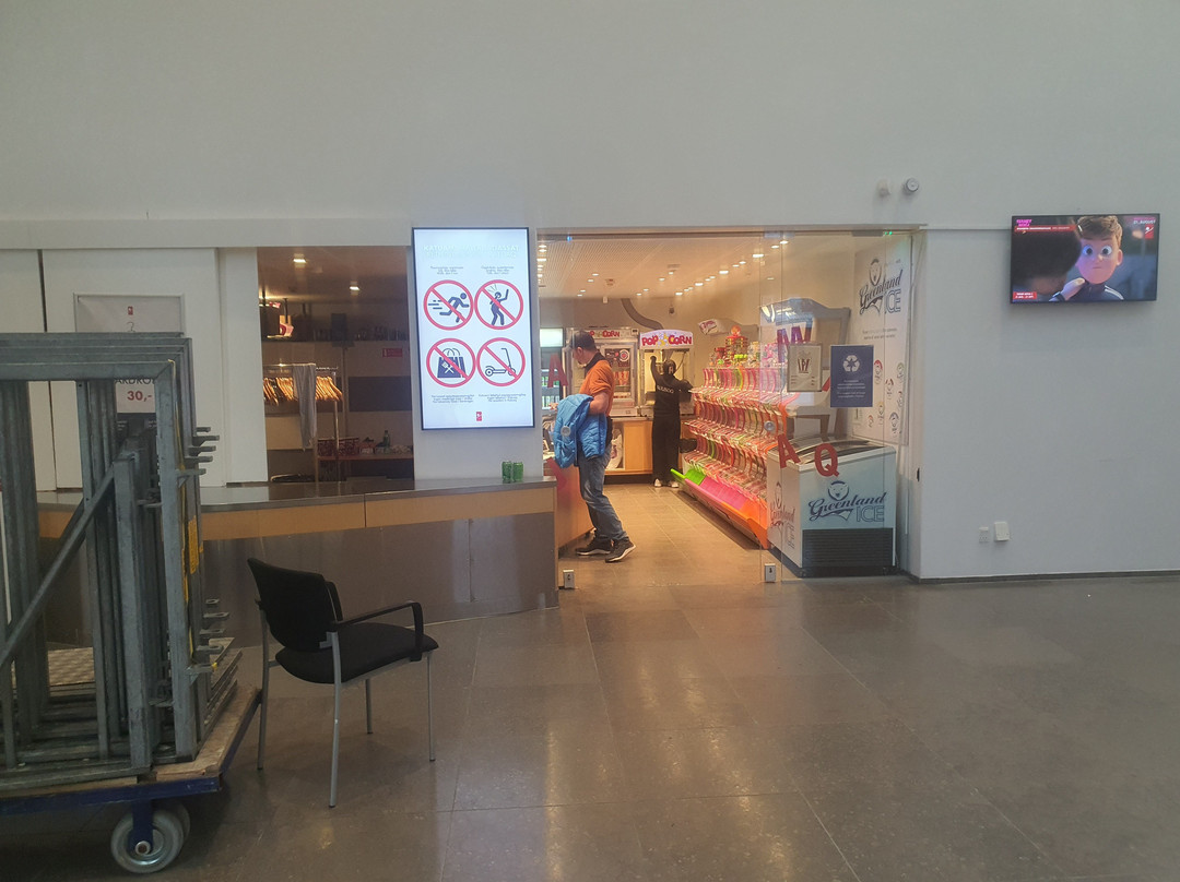 Katuaq Cultural Centre-努克必去景点