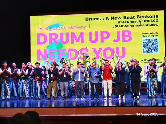 Drum Up Jb-新山必去景点