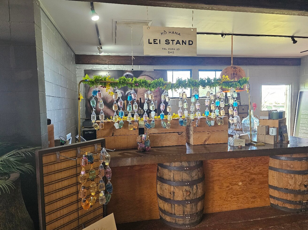 Ko Hana Distillers-维帕胡必去景点