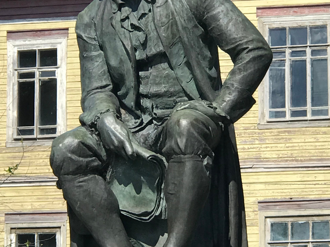 Monument To M. V. Lomonosov-Krasnoe Selo必去景点