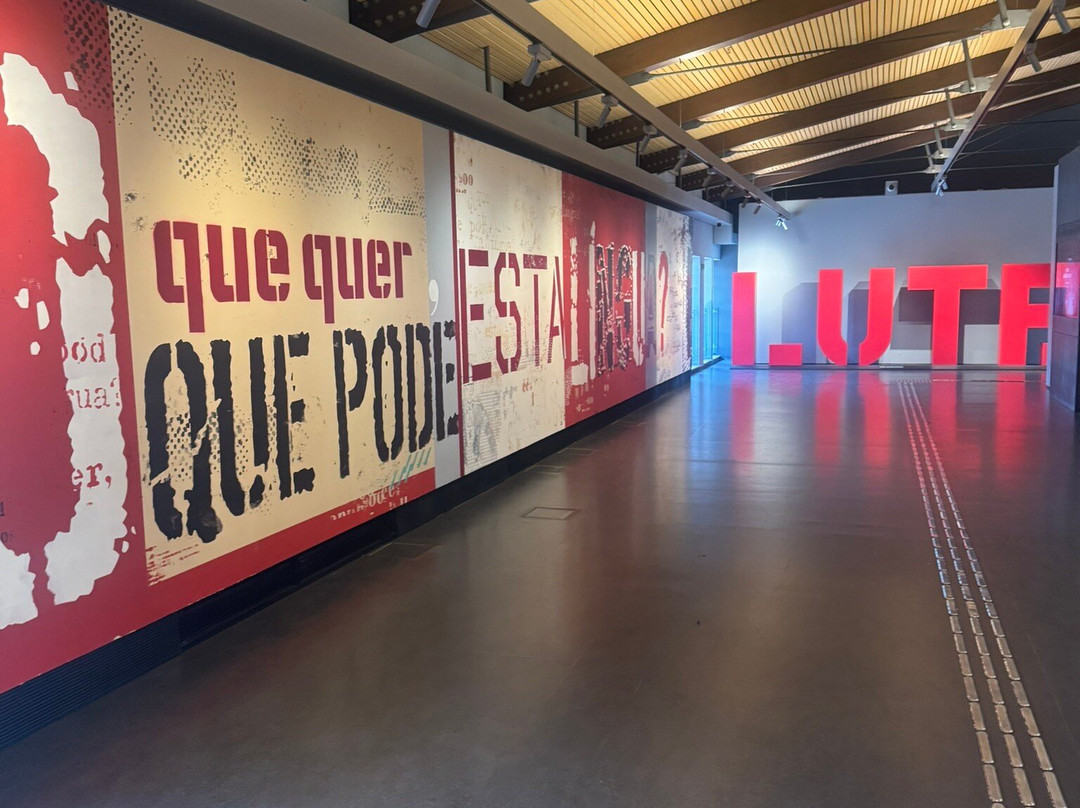 葡萄牙语博物馆-圣保罗必去景点