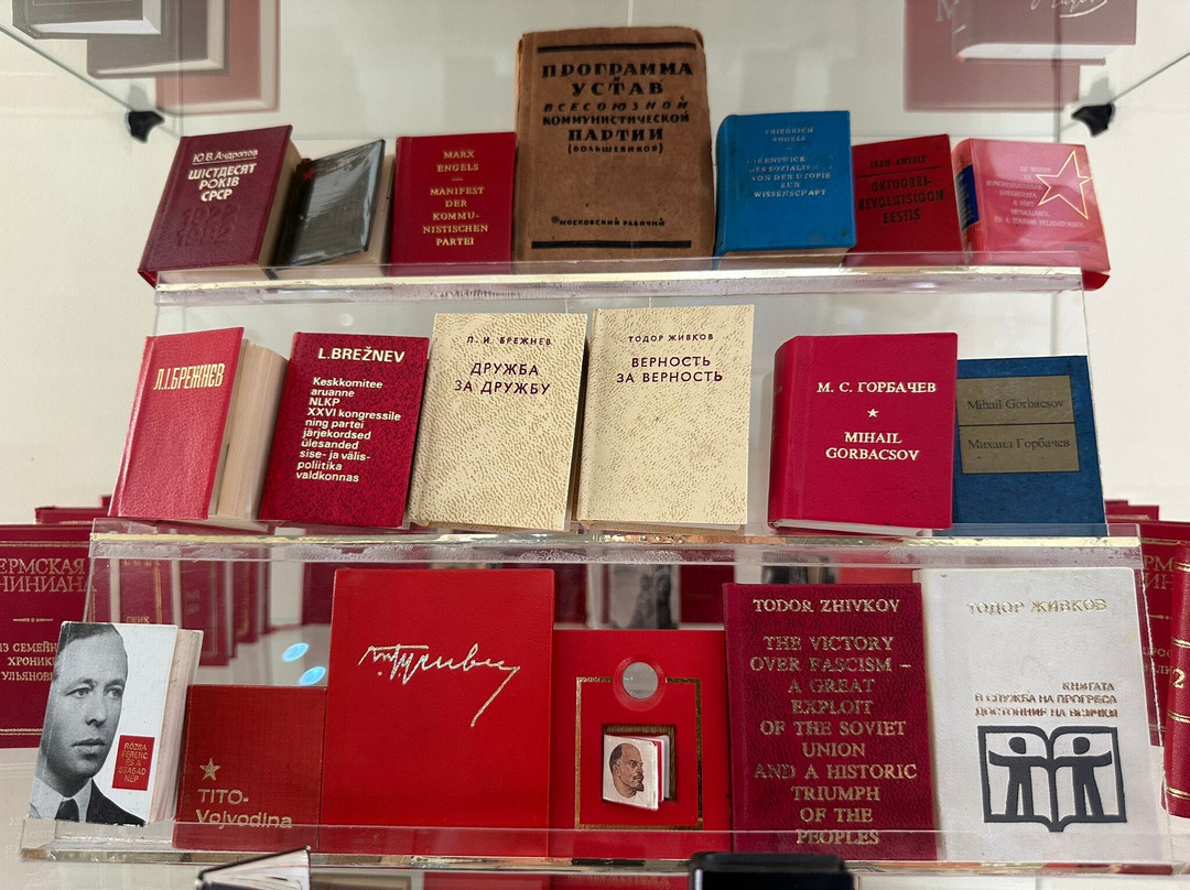 Baku Museum of Miniature Books-巴库必去景点