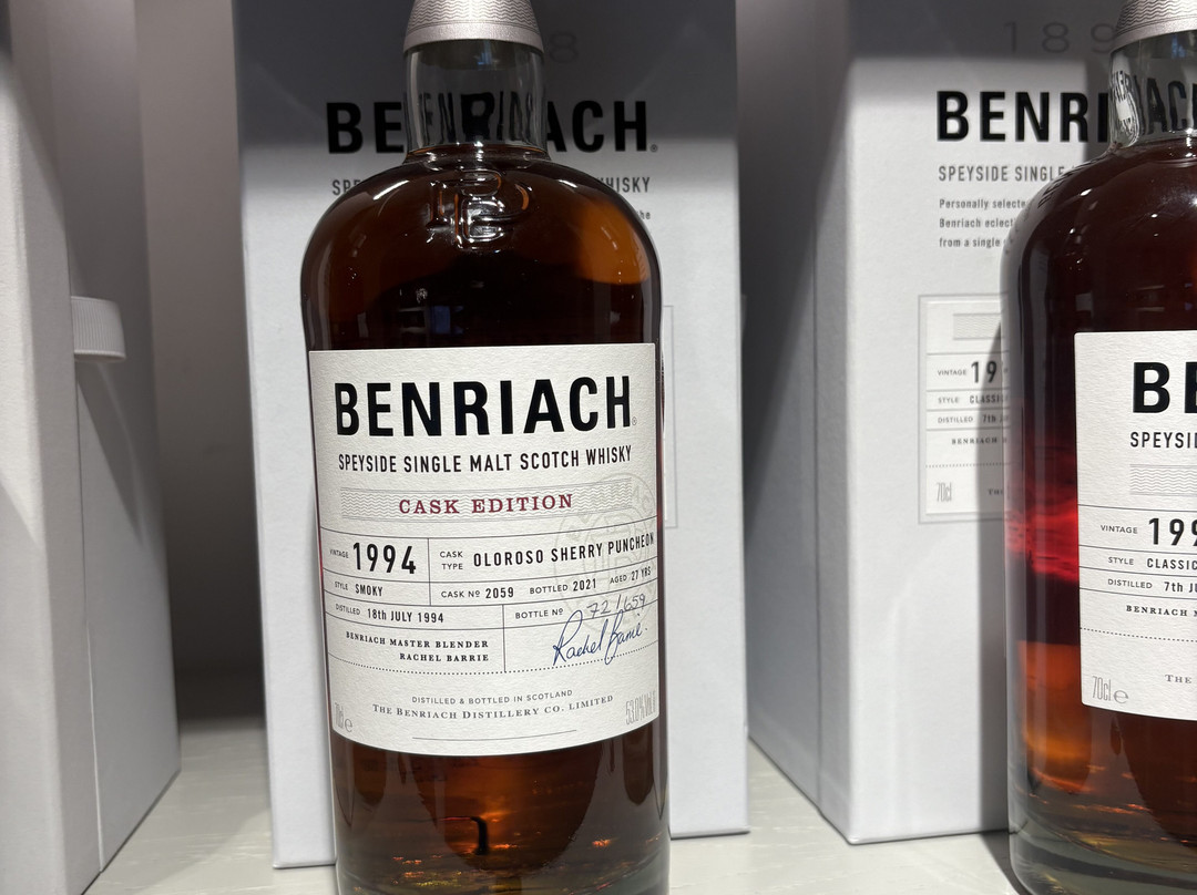 The Benriach Distillery-埃尔金必去景点