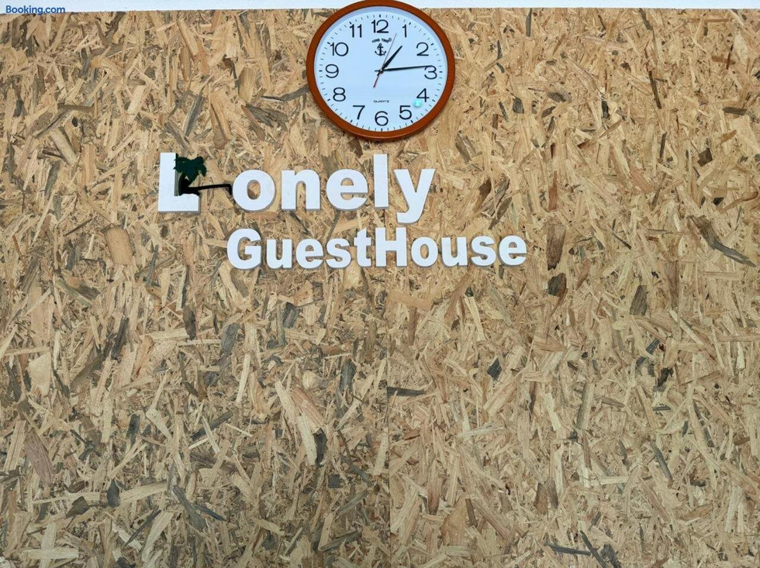 Lonely Guesthouse