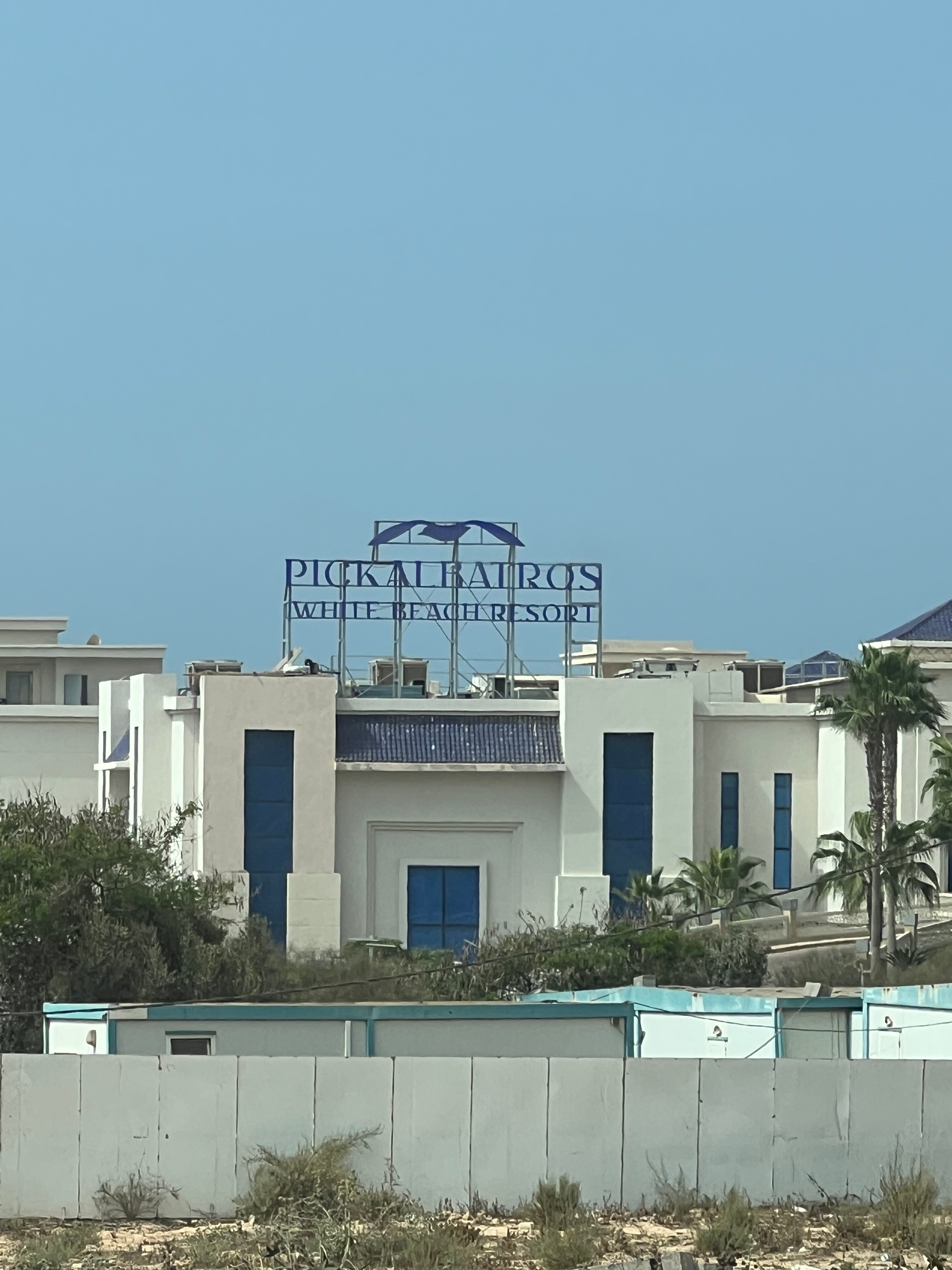 Pickalbatros White Beach Taghazout-浴室