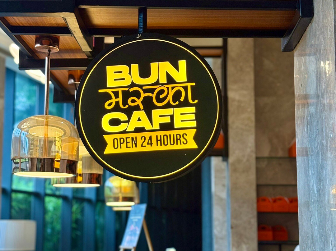 Courtyard By Marriott Nashik主图