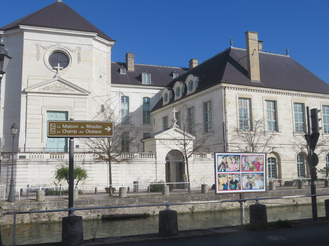 Cite du Vitrail-特鲁瓦必去景点