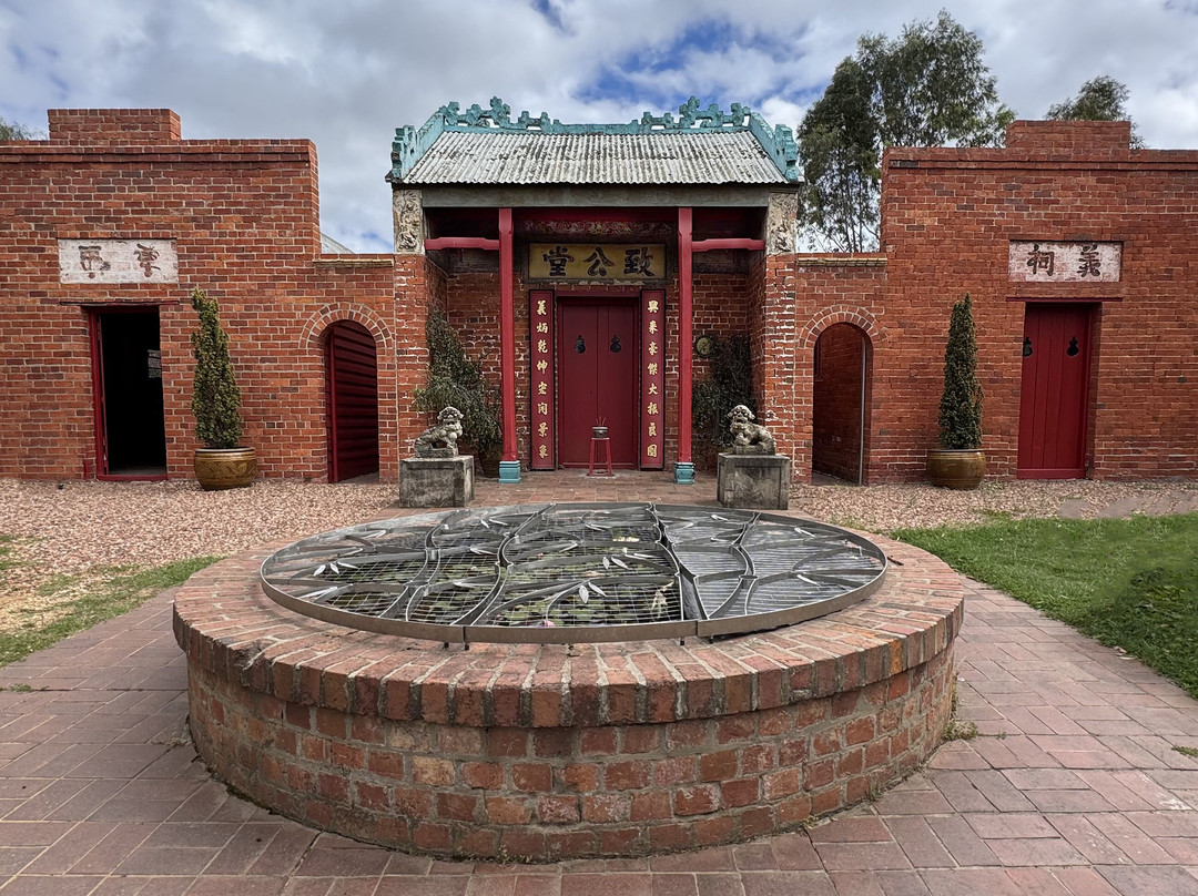 Bendigo Joss House Temple-本迪戈必去景点