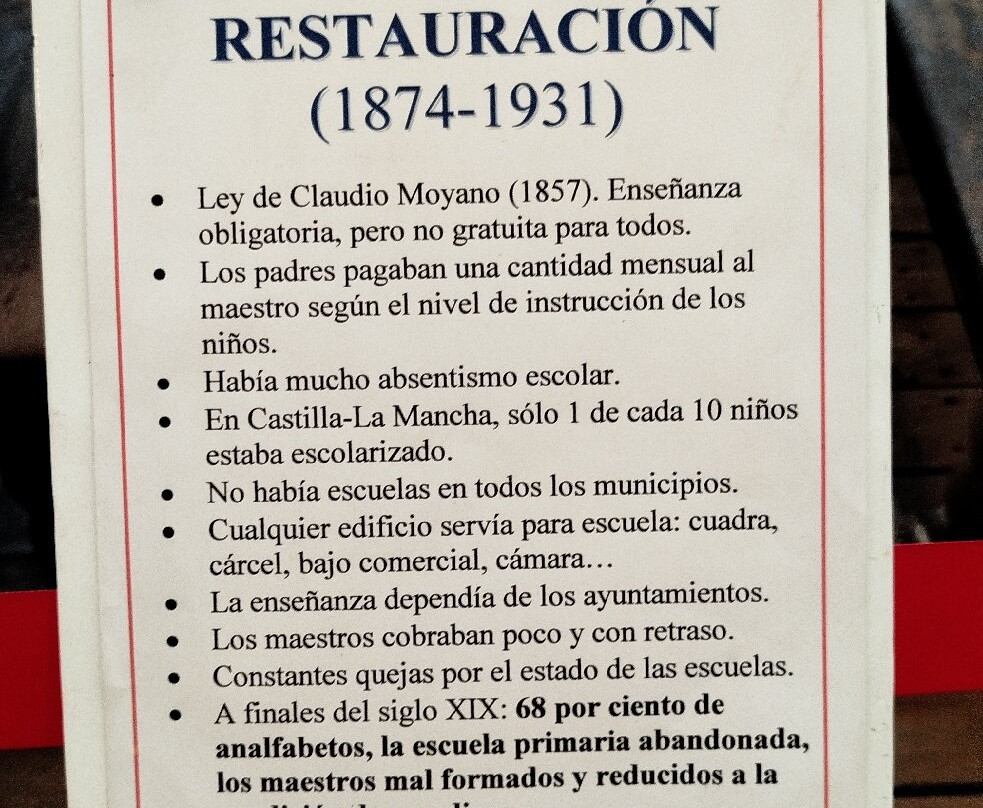 Museo del Niño-阿尔瓦塞特必去景点