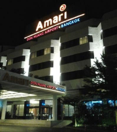 曼谷阿玛瑞廊曼机场酒店主图