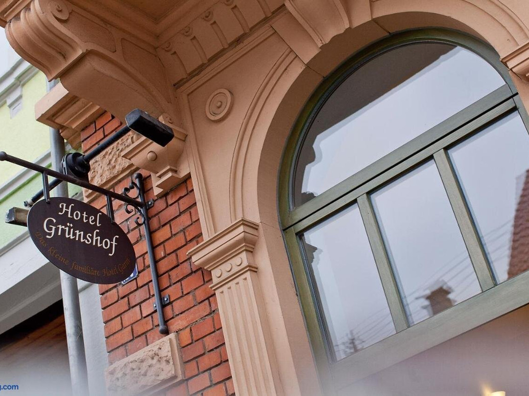格鲁恩斯霍夫酒店主图