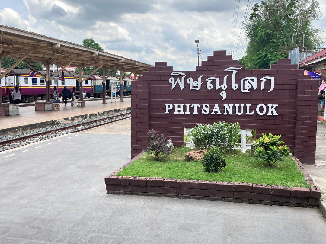 Phitsanulok Railway Station-彭世洛必去景点