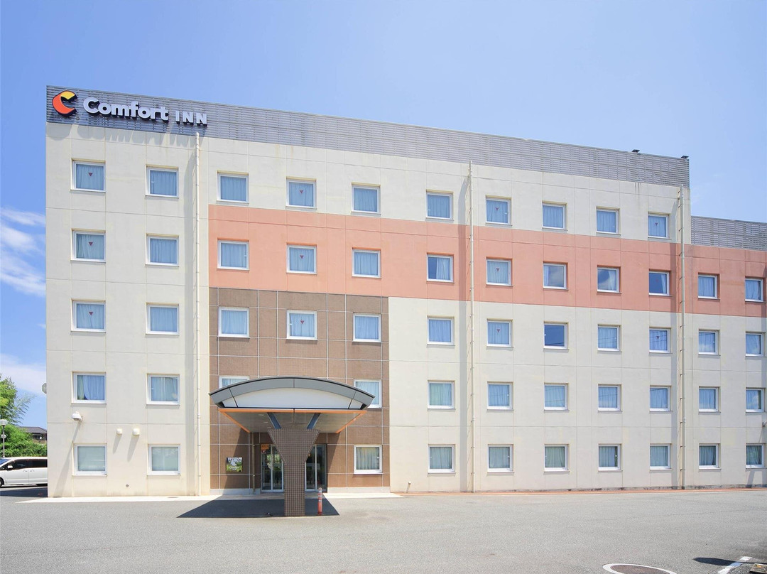 宗像市酒店住宿-Comfort Inn Munakata