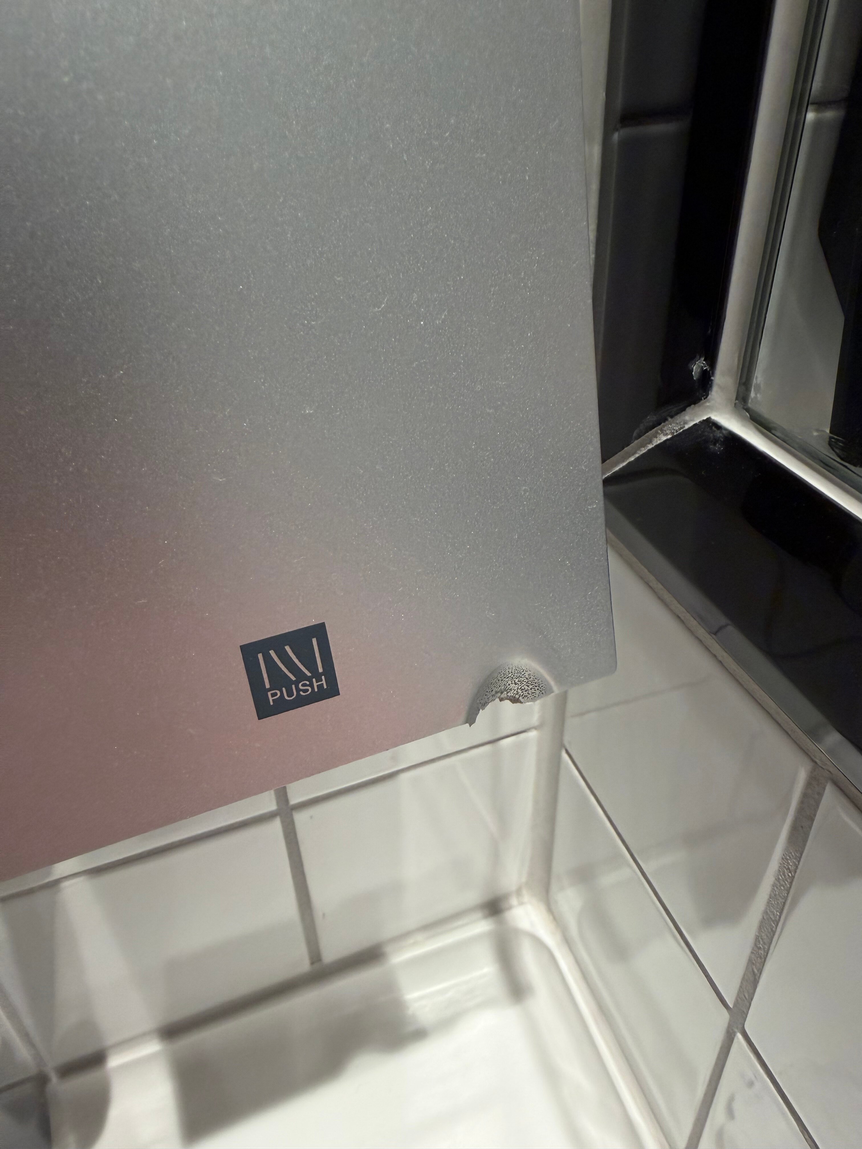 松恩会议酒店-浴室