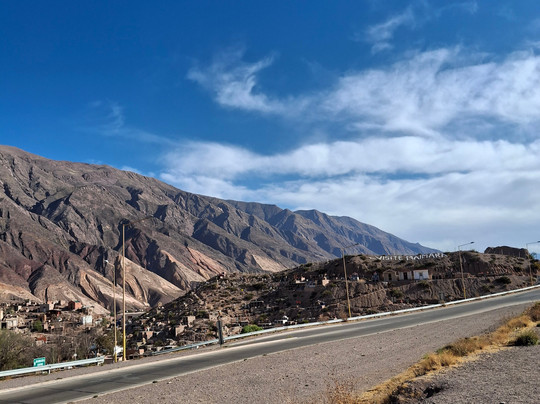 Parada Norte Turismo-萨尔塔必去景点