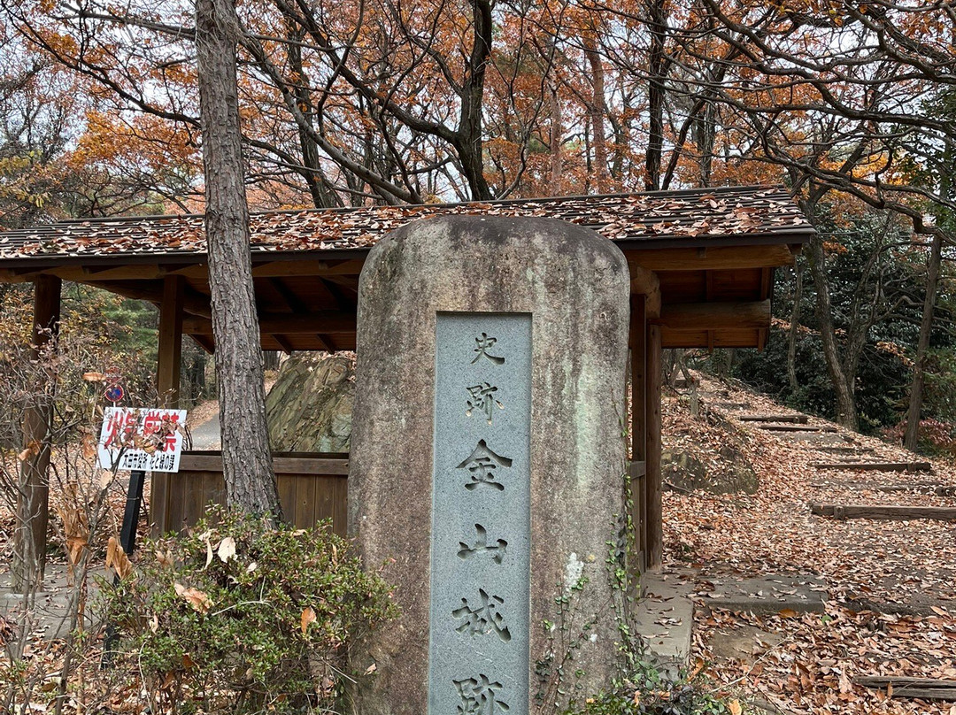 金山城遗址-太田市必去景点