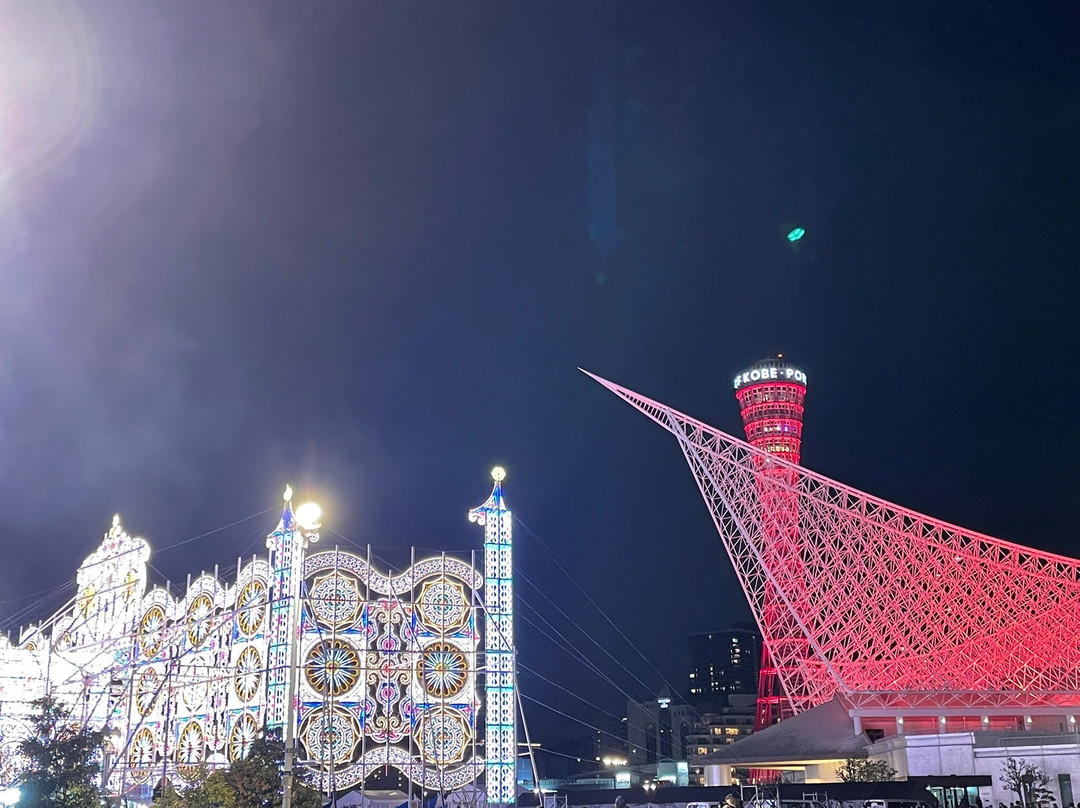 Kobe Luminarie-神户市必去景点