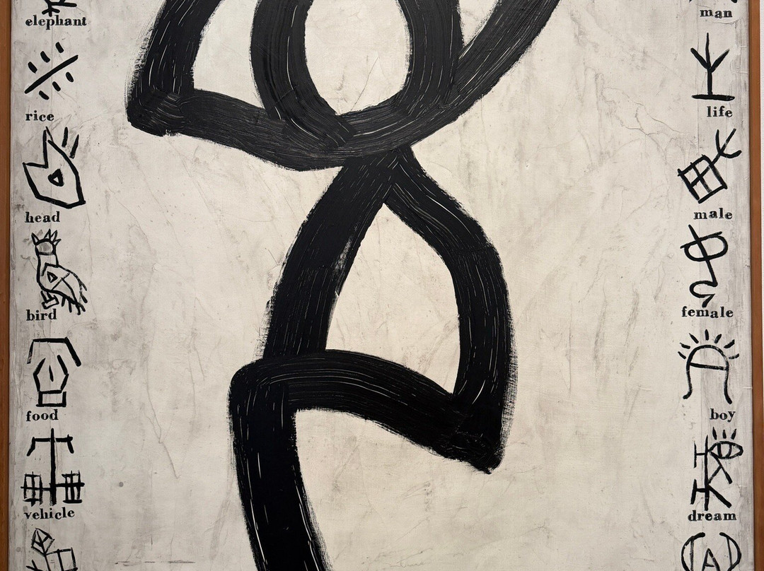 金泽21世纪美术馆-金泽市必去景点