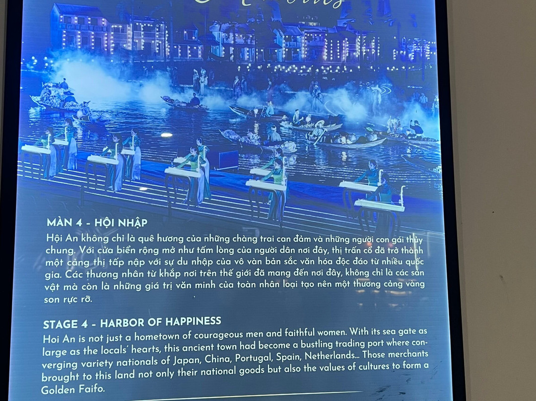 Hoi An Memories Land-会安必去景点