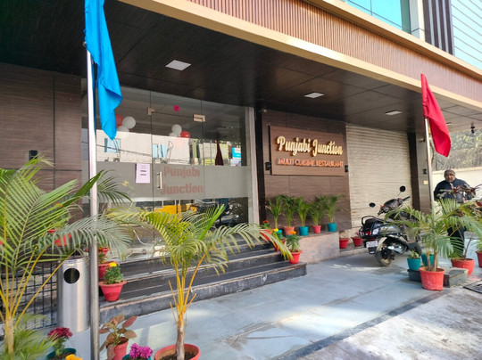 Biznotel By Pride, Deoghar主图