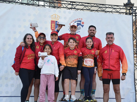 Carrera Alcalde De La Unión-La Union必去景点