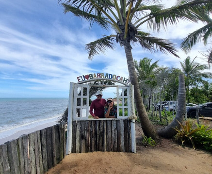 Praia da Barra do Cahy-Cumuruxatiba必去景点