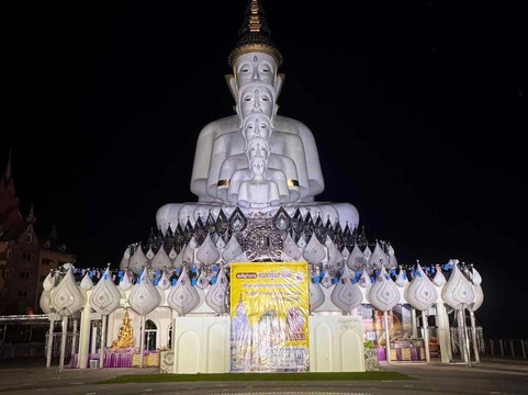 Khao Kho Sacrificial Monument-考柯县必去景点