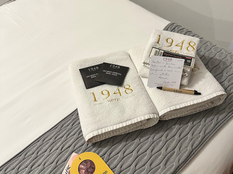 埃雷利 1948 酒店主图