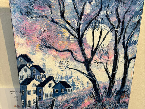 Musée international d'art naïf de Magog-梅戈格必去景点