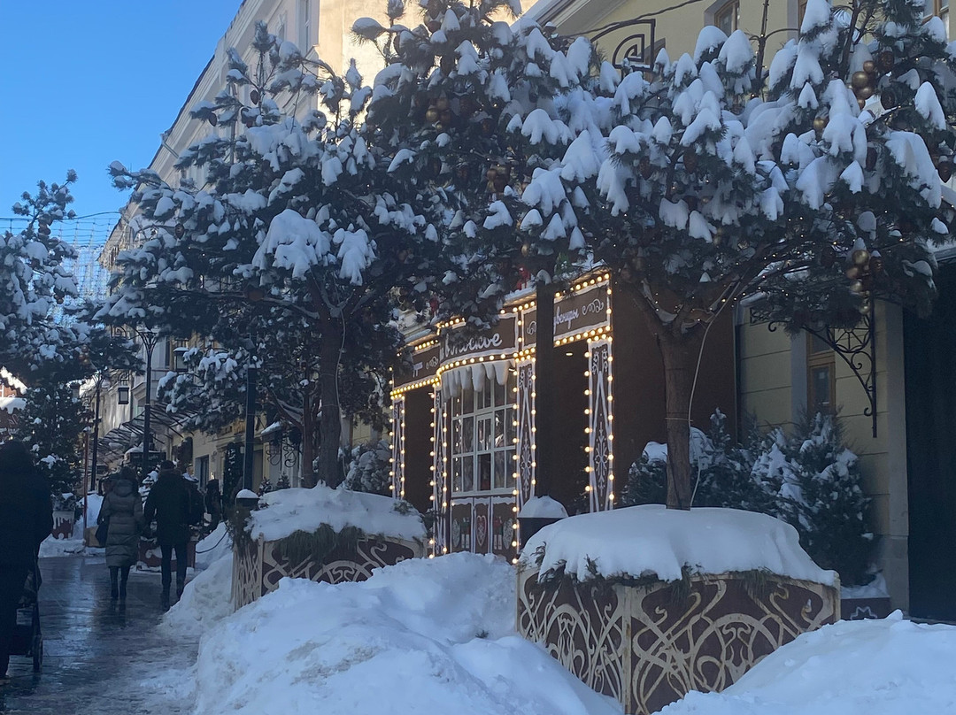 Kamergerskiy Lane-莫斯科必去景点