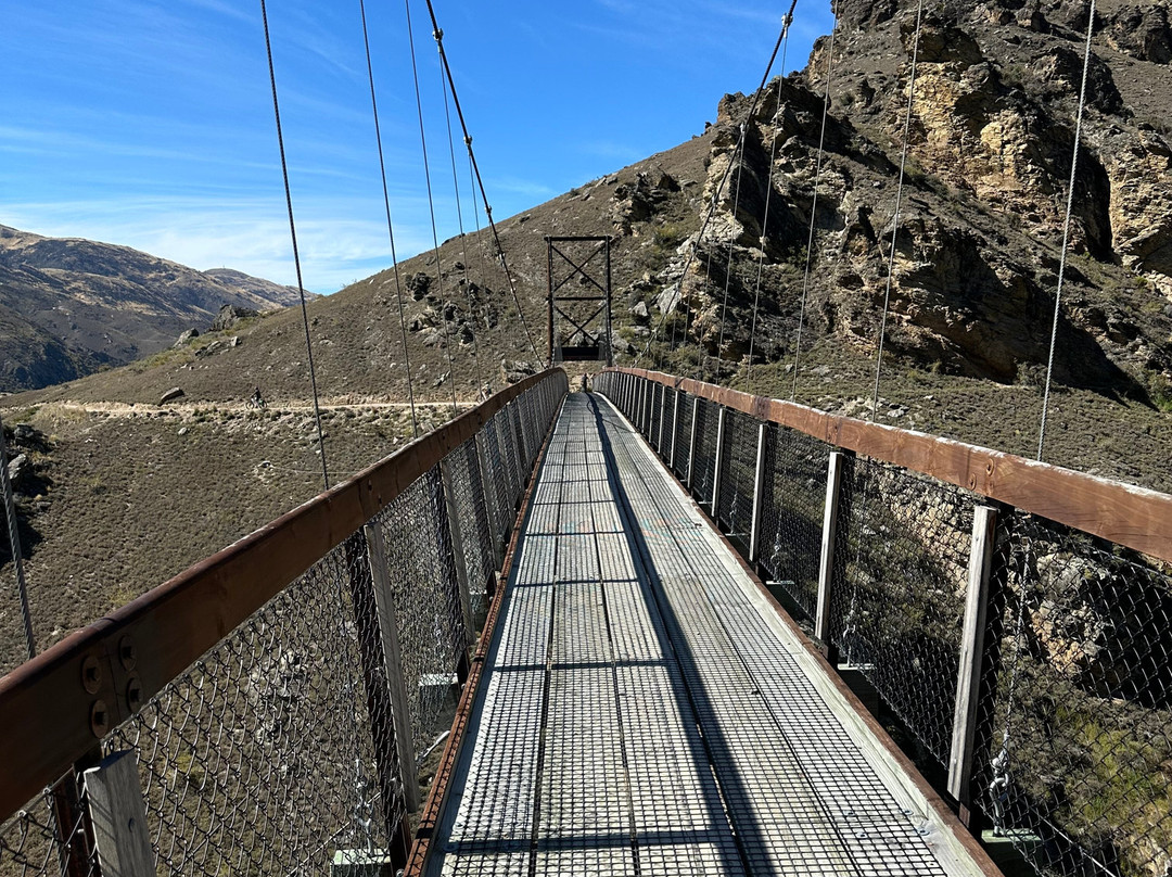 Lake Dunstan Trail-克莱德必去景点