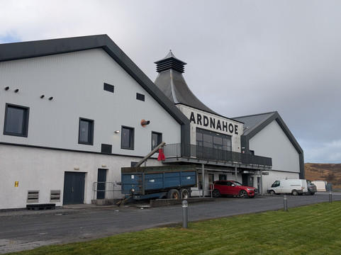 Ardnahoe Distillery-Port Askaig必去景点
