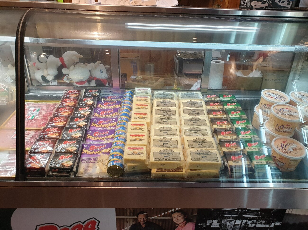 Bega Cheese Heritage Centre-贝加必去景点