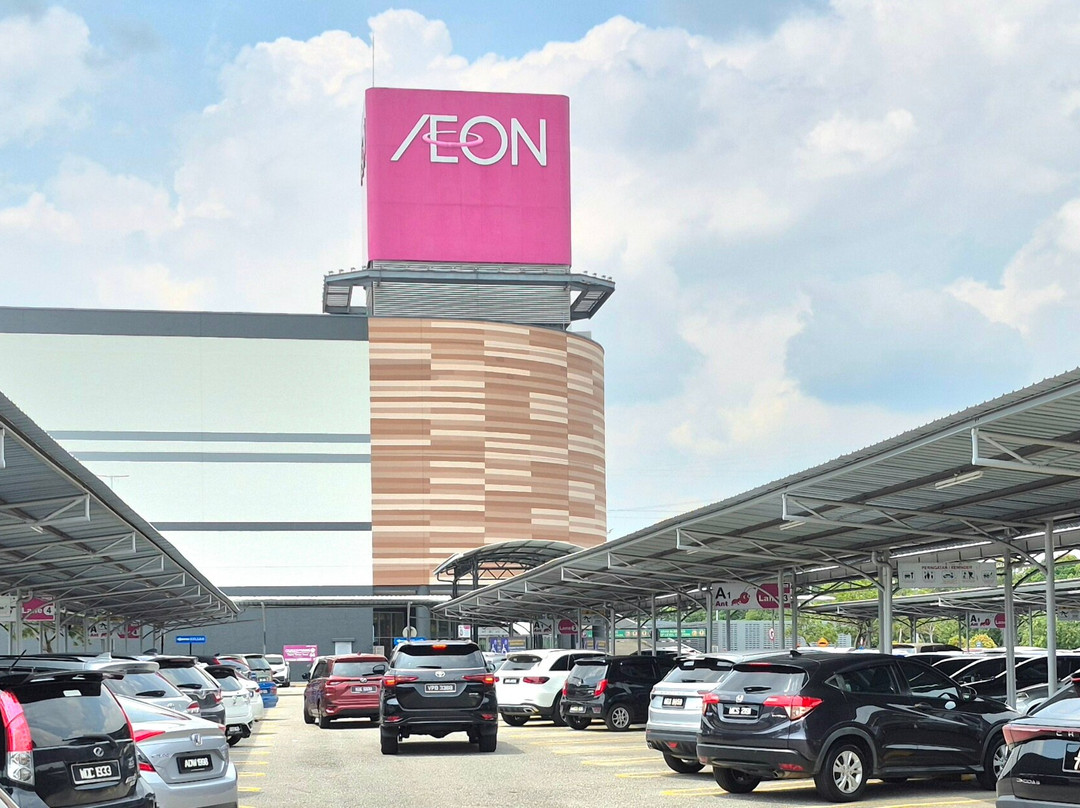 AEON MALL Bandaraya Melaka-马六甲必去景点