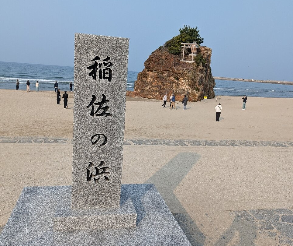 Inasa Beach-出云市必去景点