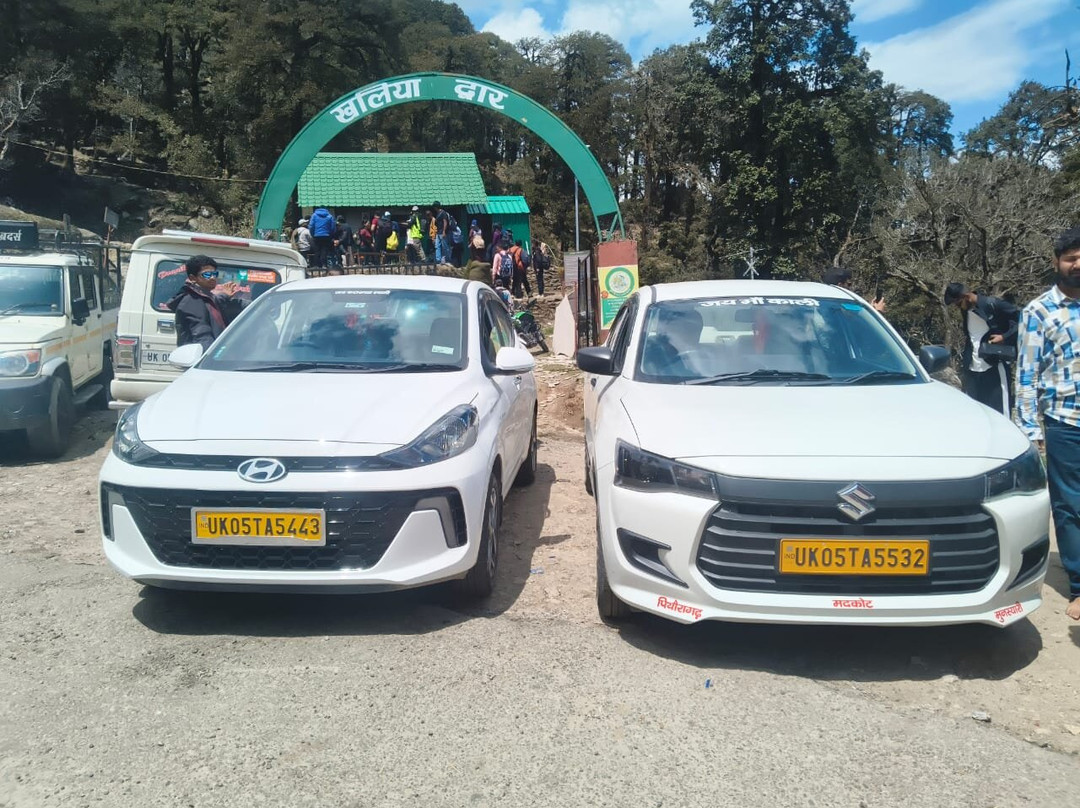 Shree Tour and Travels-Pithoragarh必去景点