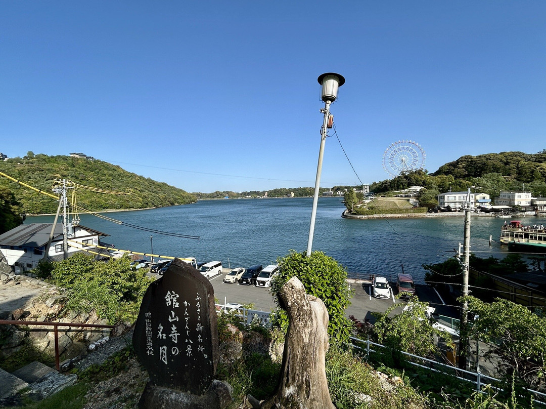 Soto sect Akihasan Kanzanji Temple-滨松市必去景点