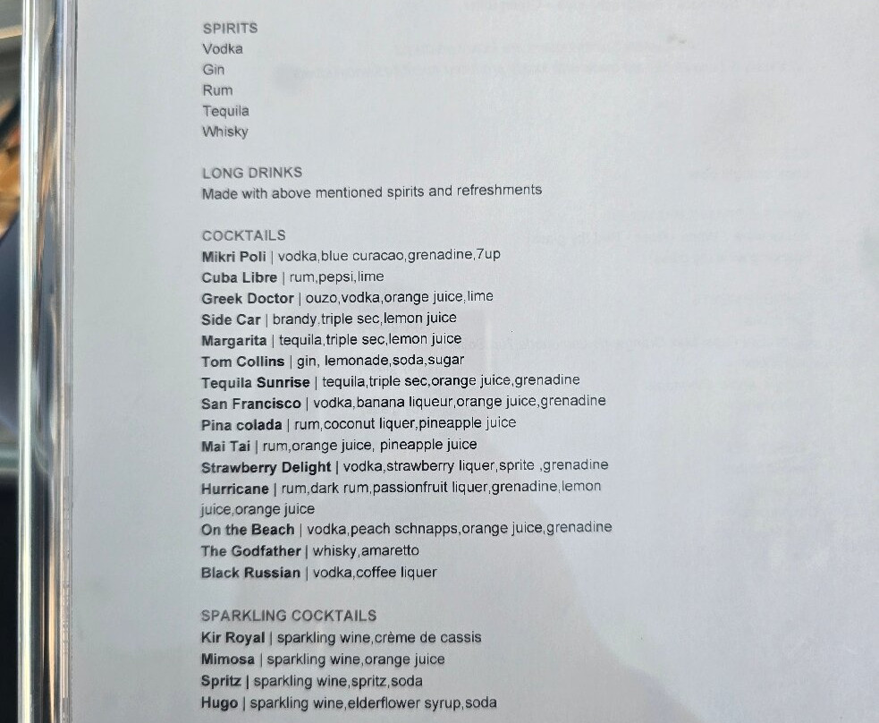Atlantica Mikri Poli Rhodes主图