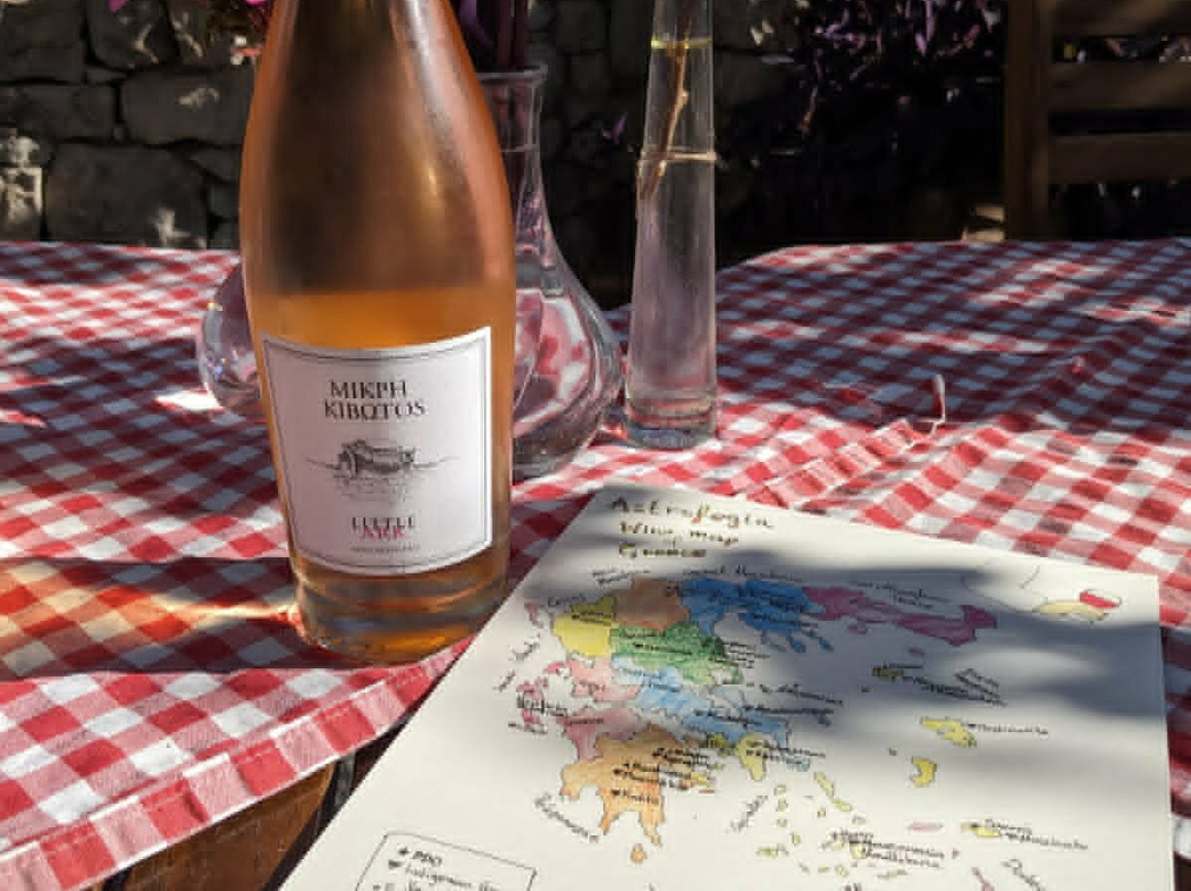 Wine Tasting Experience-Alonnisos Town必去景点