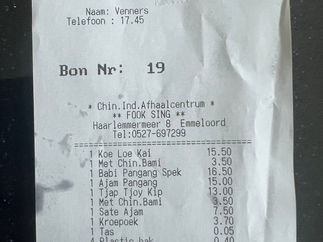 Fook Sing